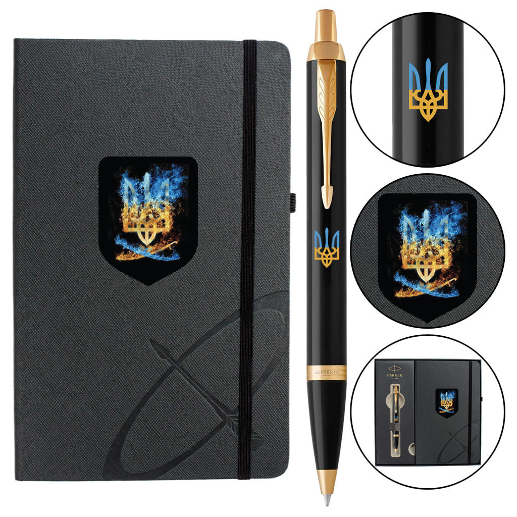Ручка кулькова Parker IM 17 UKRAINE Black GT BP Палаючий Тризуб + блокнот Parker + подар.упаковка GIFT24 (22032b24_T1170u) - зображення 1