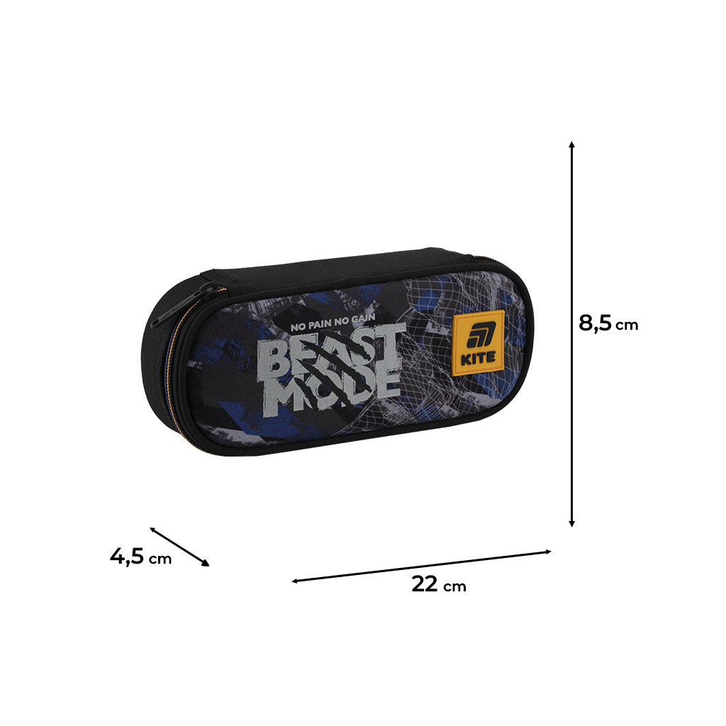 Пенал Kite 599 Beast mode (K25-599-8) - изображение 2