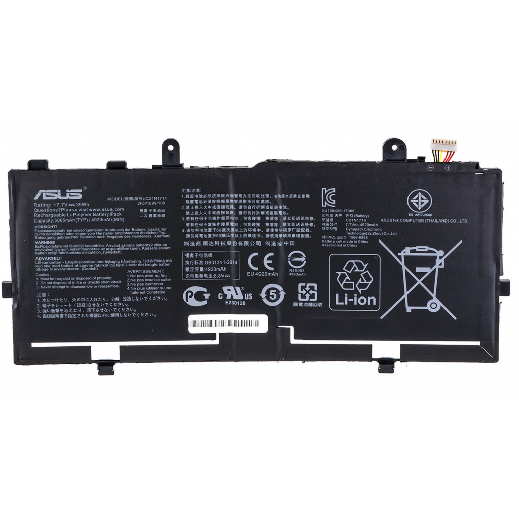 Акумулятор до ноутбука ASUS VivoBook TP401NA C21N1714, 5065mAh (39Wh), 2cell, 7.7V (A47576) - зображення 1