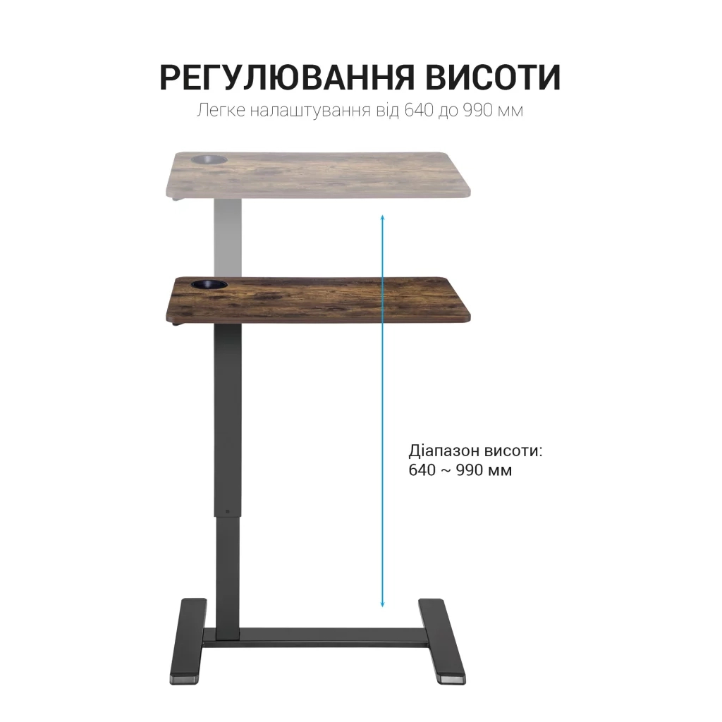 Приставний стіл OfficePro з регулюванням ODM366B (ODM366B) - зображення 7