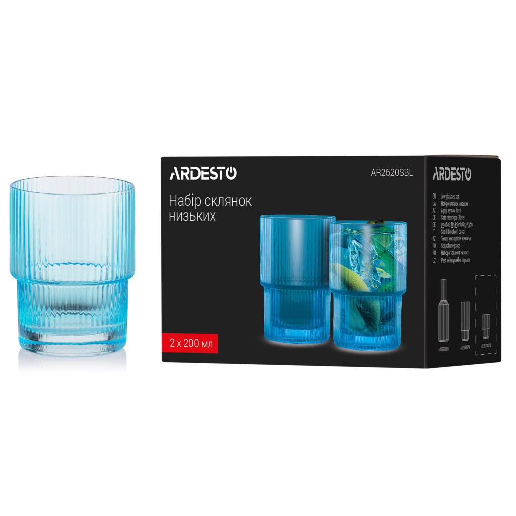 Набір склянок Ardesto 200мл, 2шт, скло, блакитний (AR2620SBL) - зображення 6