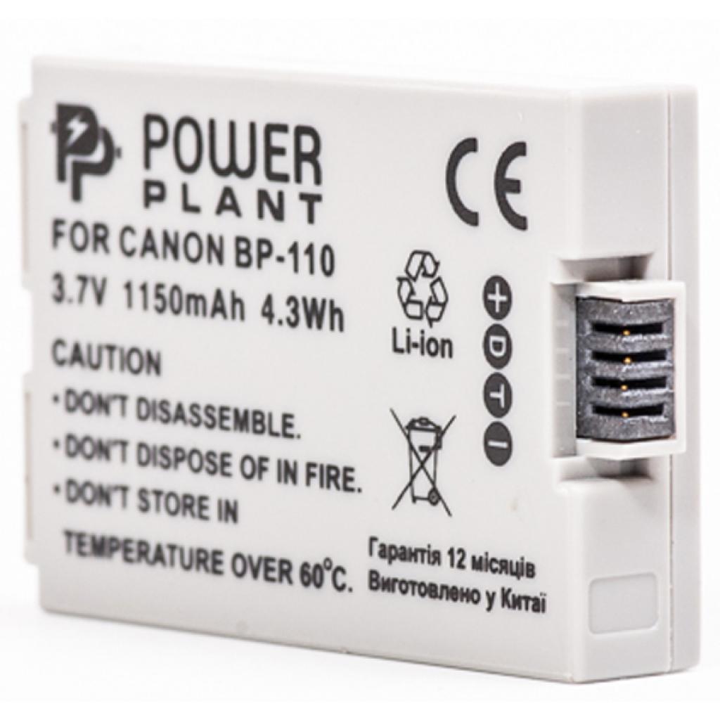 Акумулятор до фото/відео PowerPlant Canon BP-110 Chip (DV00DV1384) - зображення 1