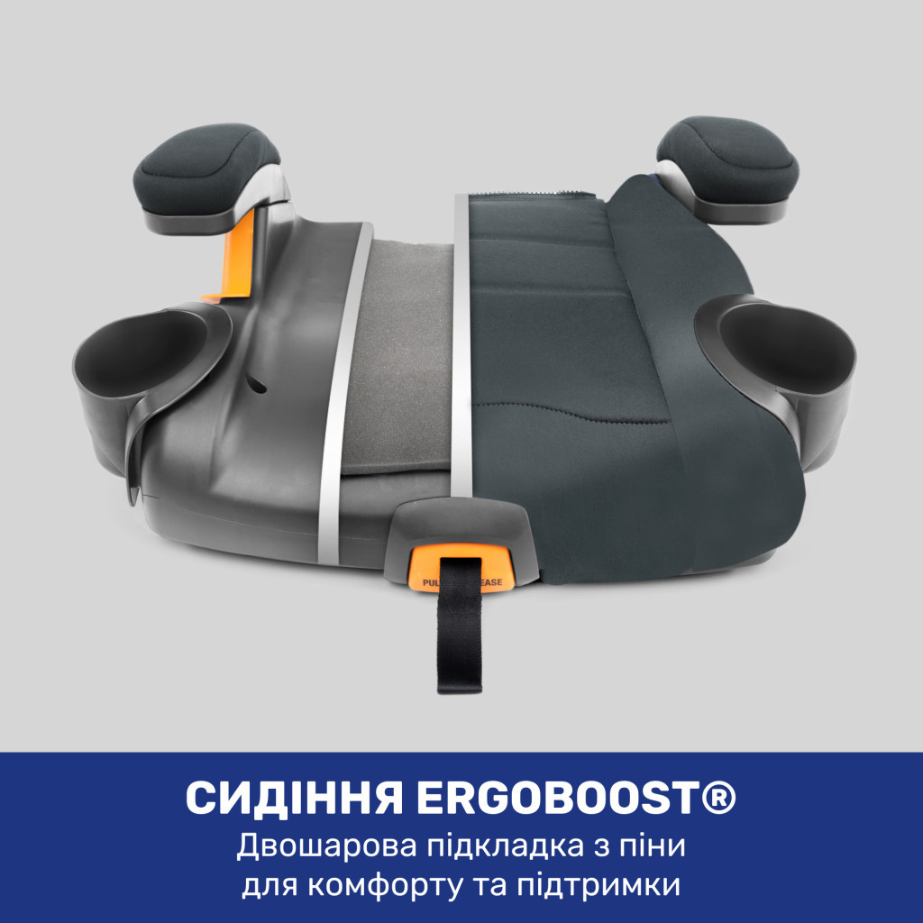 Автокрісло Chicco KidFit ClearTex Plus Сіре (79627.12.07) - зображення 7