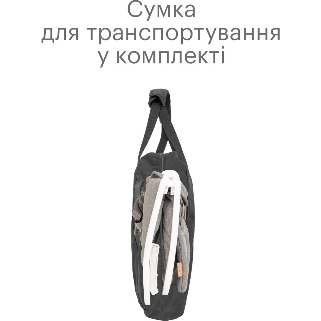 Крісло-гойдалка Tutti Bambini Bambini Nova білий (611015/3511) - зображення 6
