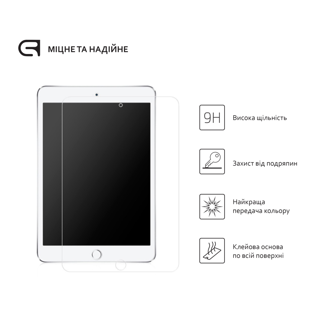 Скло захисне Armorstandart Glass.CR Apple iPad Pro 12.9 2017 Clear (ARM50477) - зображення 2