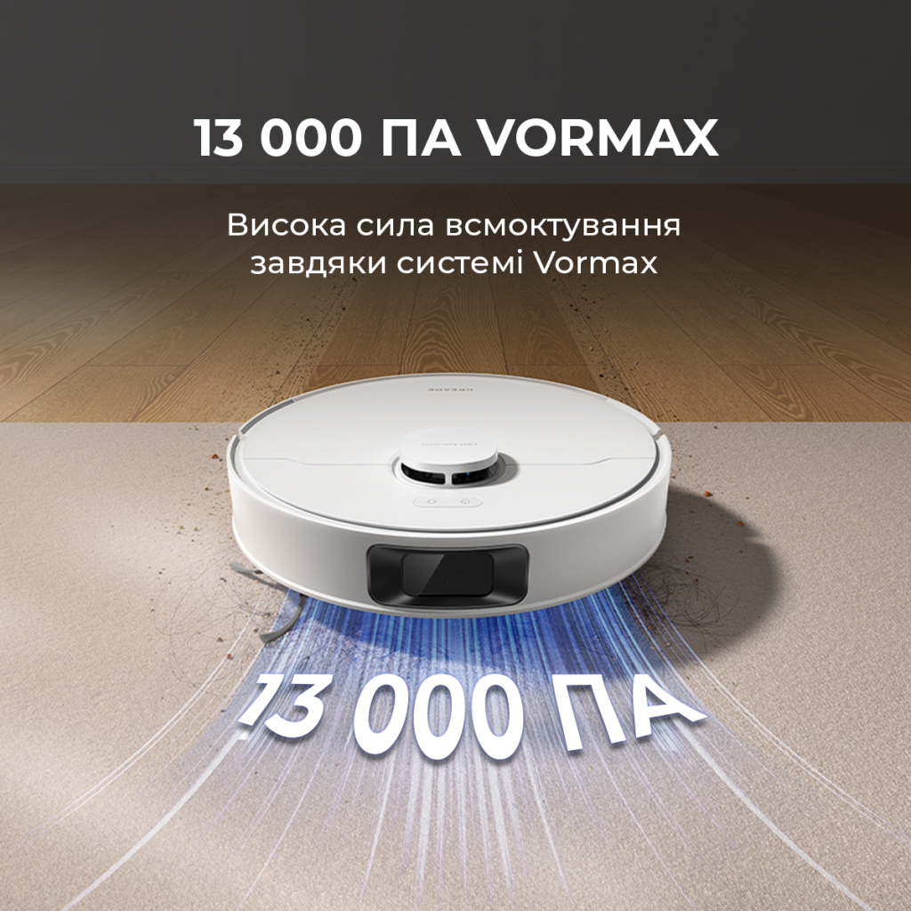 Пилосос Dreame Bot D20 White (RLD35GA) - зображення 7
