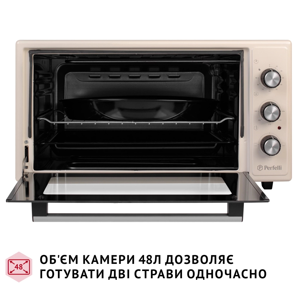 Електропіч Perfelli CLASSIC 48 IVORY - зображення 2