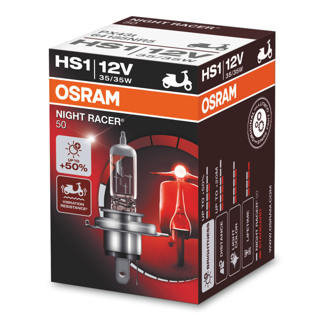 Автолампа Osram галогенова 35/35W (OS 64185NR5) - зображення 1