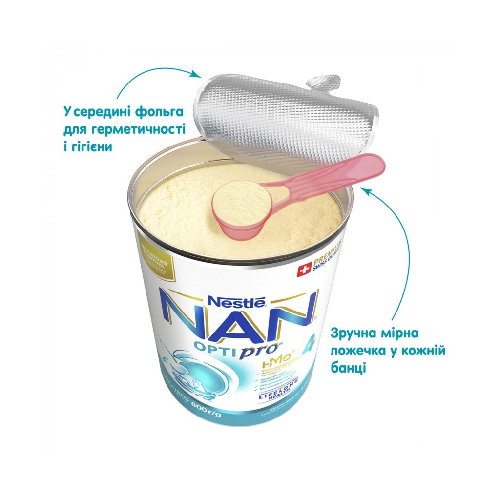 Дитяча суміш Nestle NAN 4 Optipro 2'FL від 18 міс. 800 г (7613034698926) - изображение 5