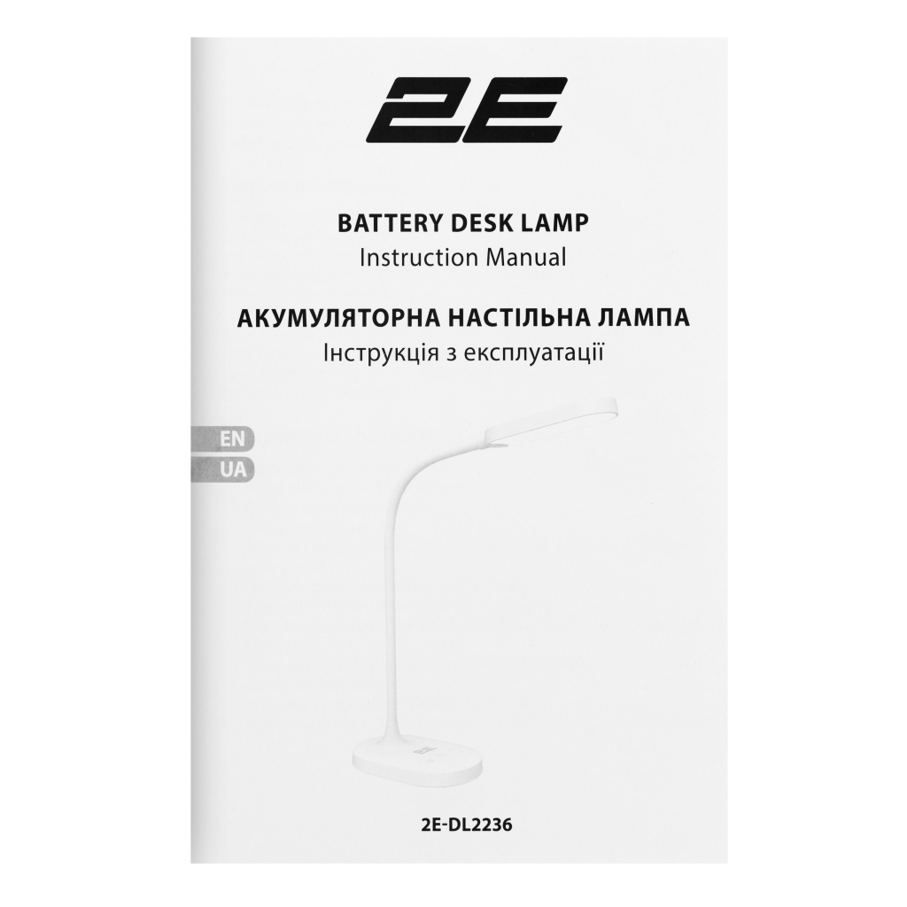Настільна лампа 2E 9Вт 3000K 4000K 5700K 2200мАг USB-С без БЖ білий (2E-DL2236) - зображення 8