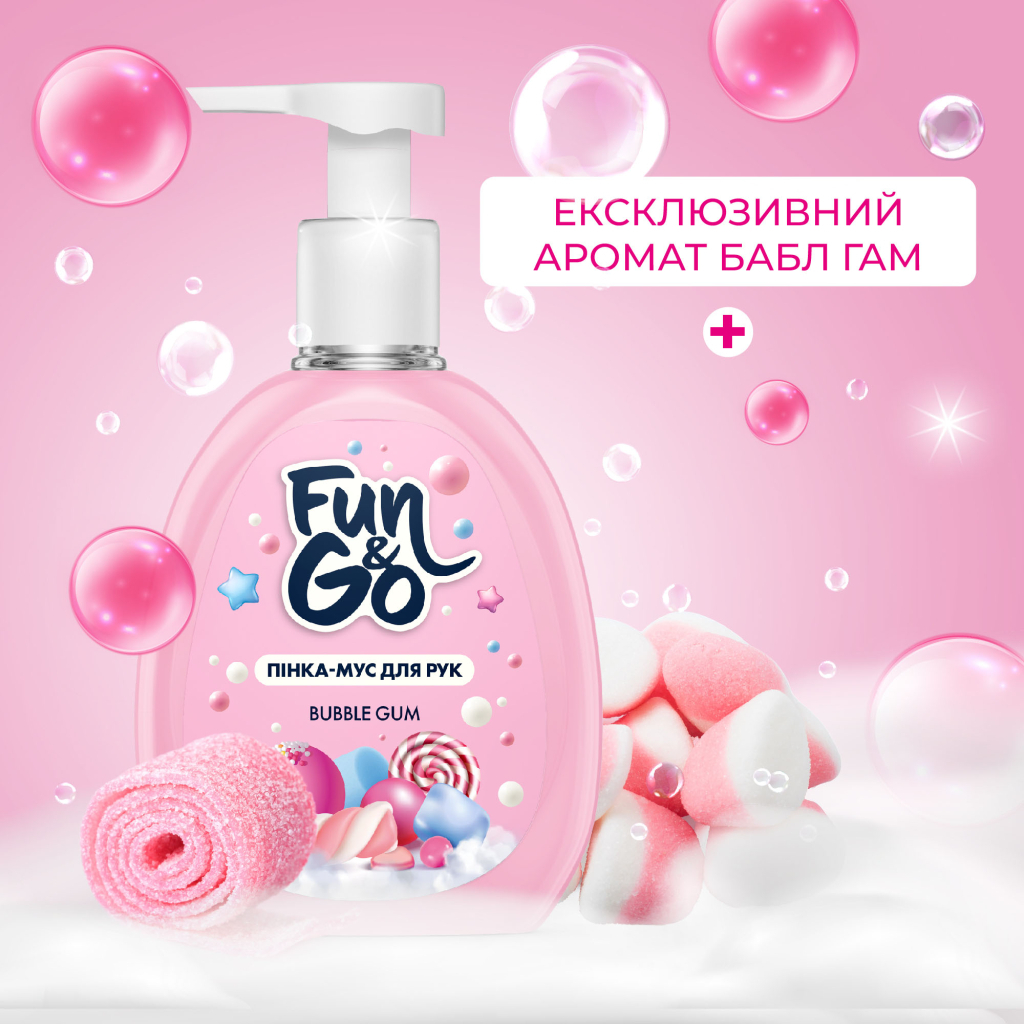 Мило-пінка Fun&Go Bubble Gum 300 мл (4820204701796) - зображення 3