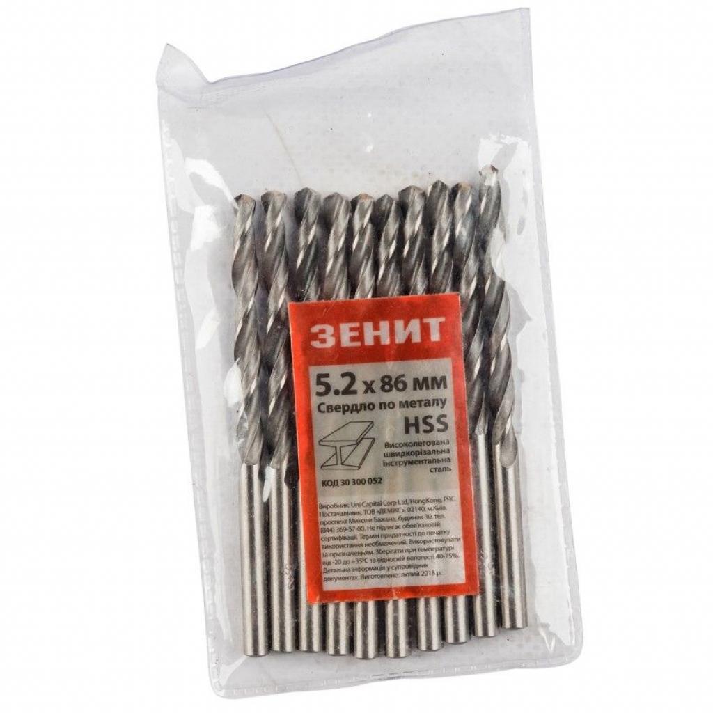 Свердло Зеніт HSS по металу 5.2х86 мм (10 шт) (30300052) - зображення 1