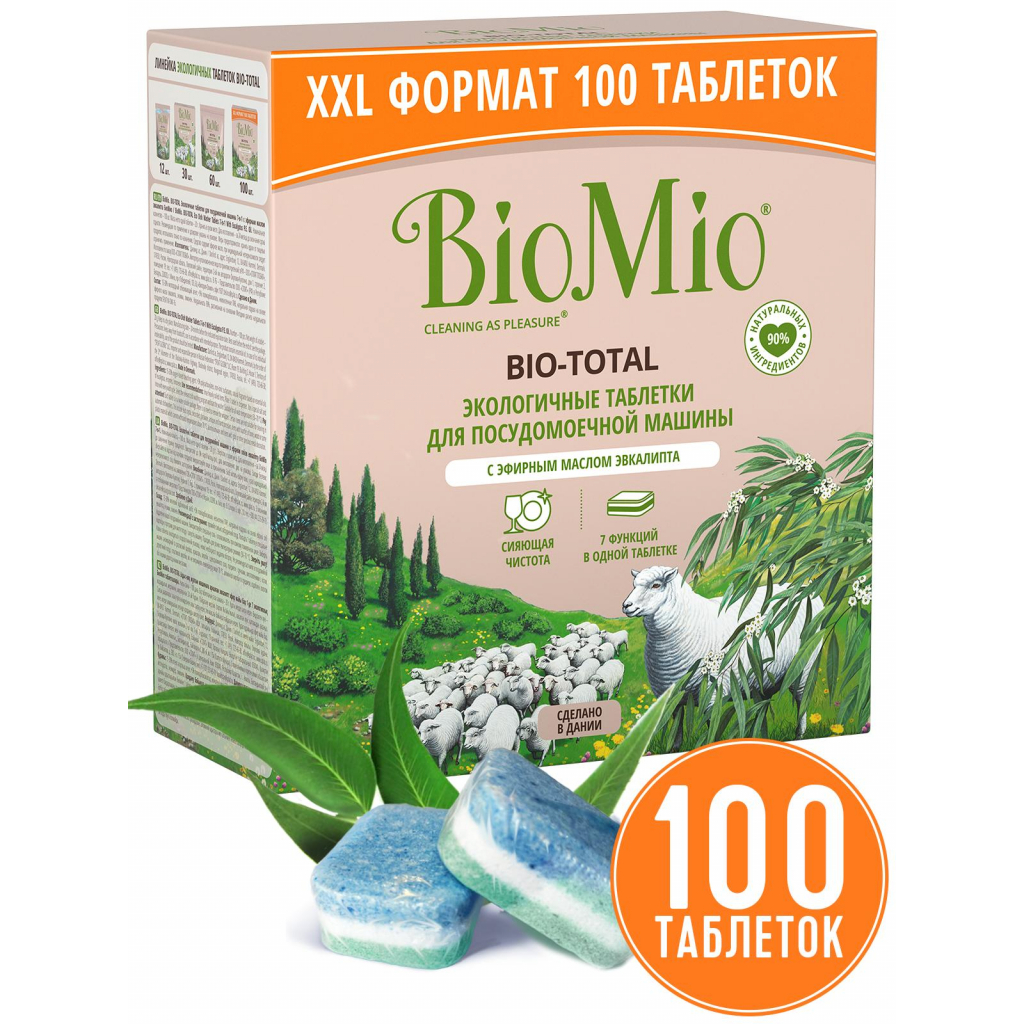 Таблетки для посудомийних машин BioMio Bio-Total 7 в 1 з олією евкаліпту 100 шт. (4603014015945) - зображення 2