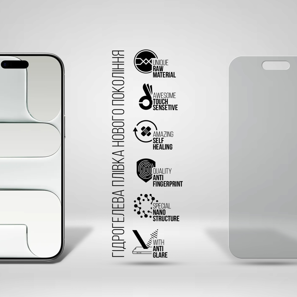 Плівка захисна Armorstandart hydrogel Matte Apple iPhone 17 Air (ARM86174) - зображення 2