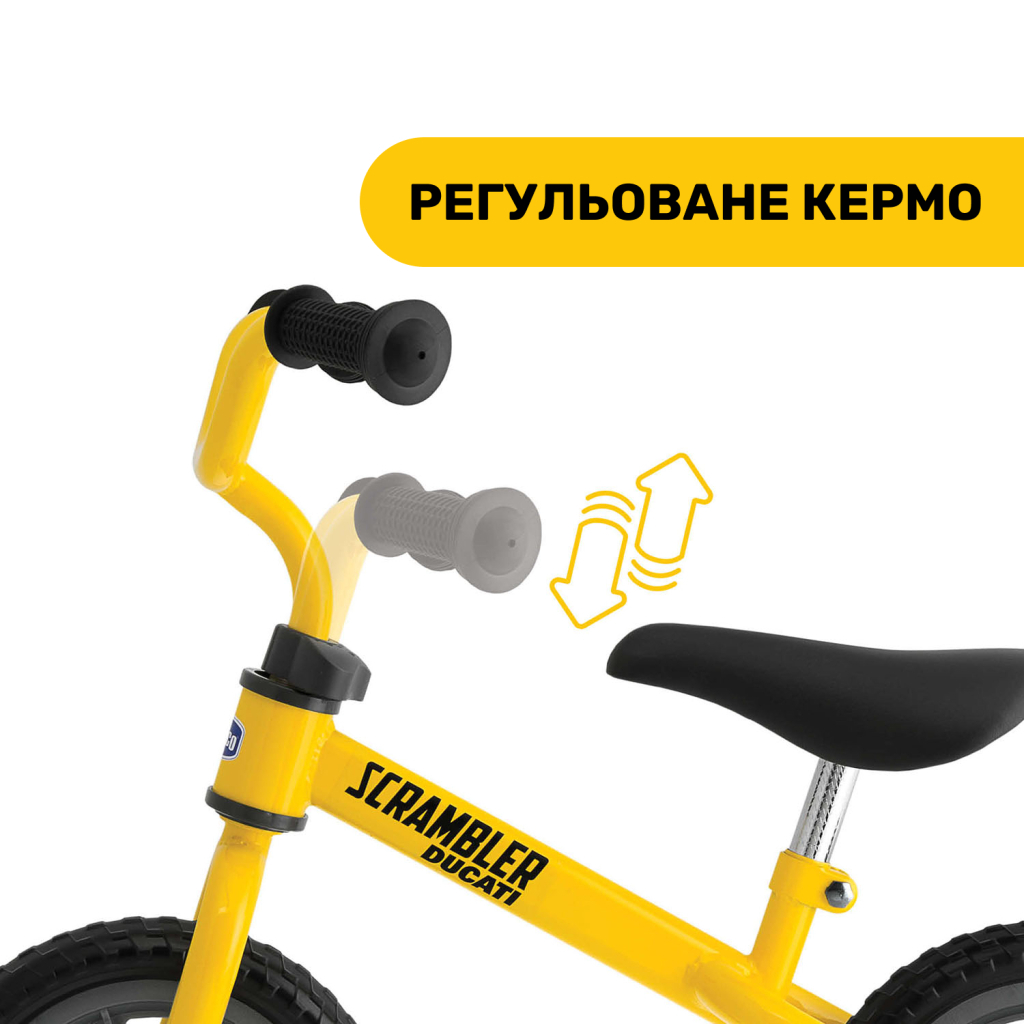 Біговел Chicco Scrambler Ducati Balance Bike (01716.04.00) - зображення 5