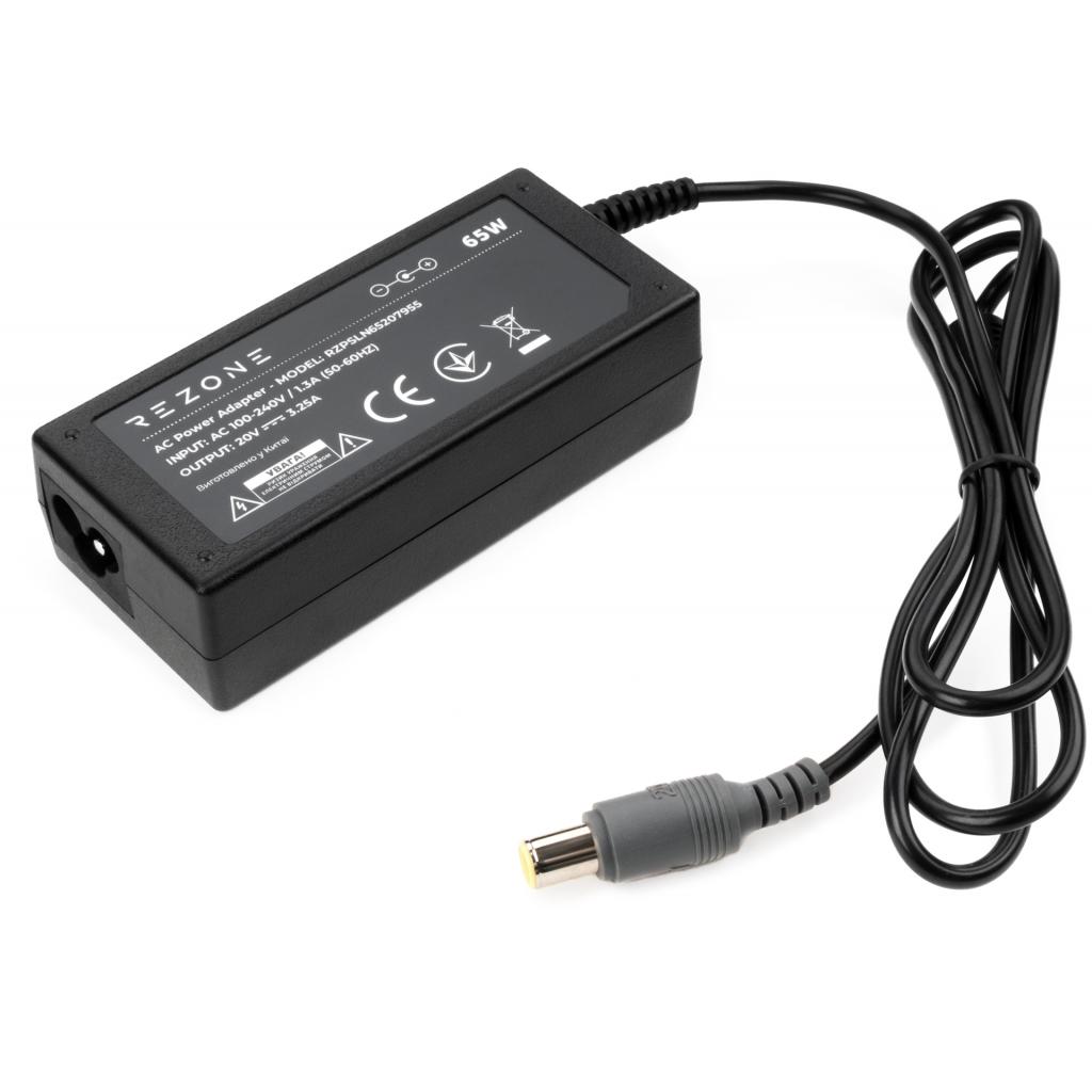 Блок живлення до ноутбуку Rezone Lenovo 65W 20V 3.25А 7.9*5.5 (RZPSLN65207955) - зображення 4