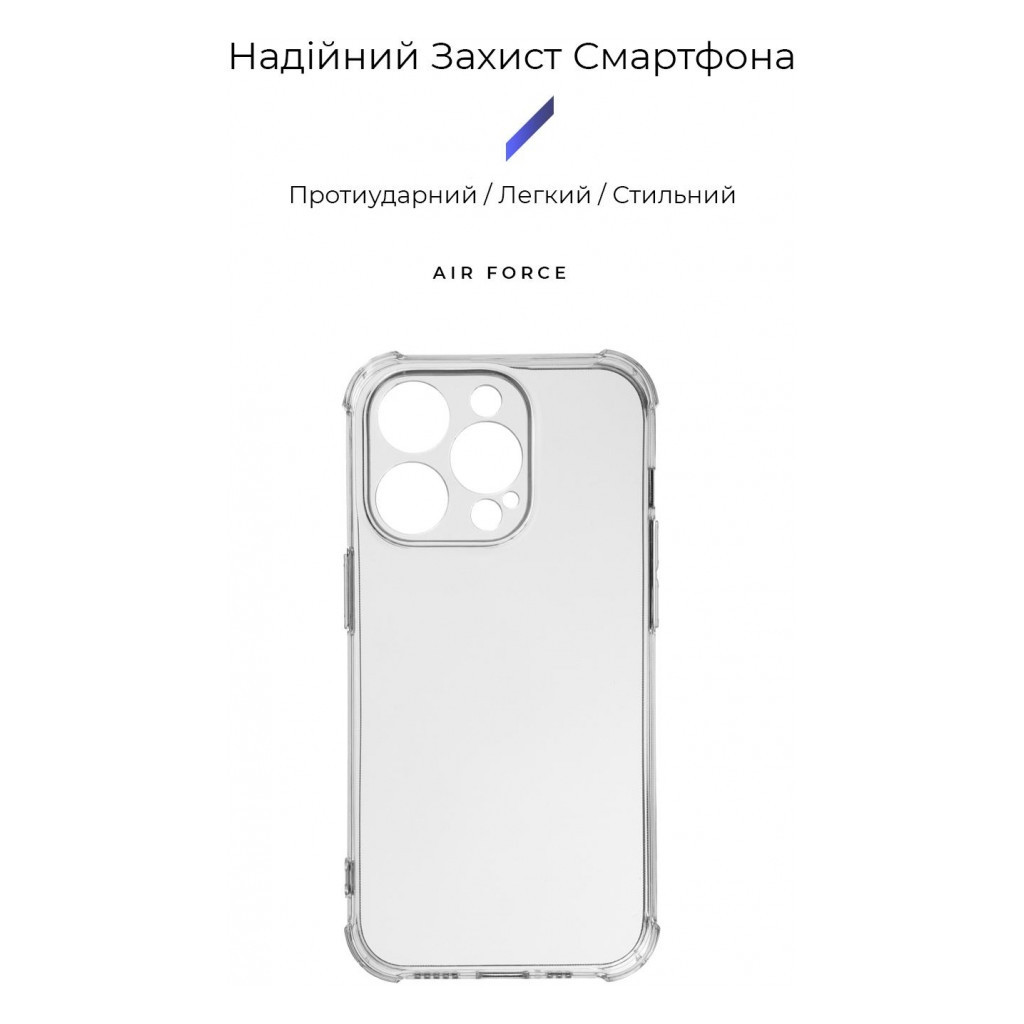 Чохол до мобільного телефона Armorstandart Air Force Apple iPhone 15 Pro Camera cover Transparent (ARM70847) - зображення 3