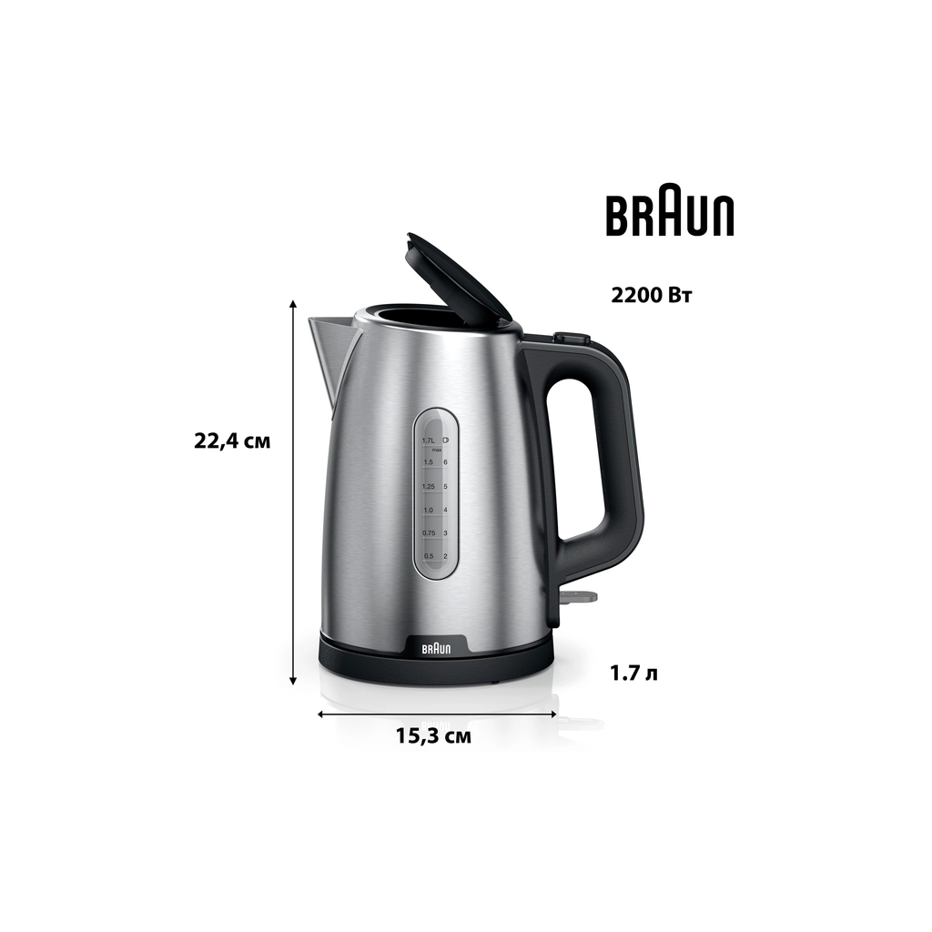 Електрочайник Braun WK 1500 BK - зображення 9