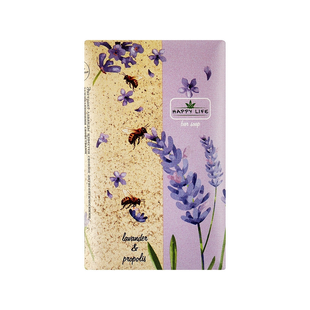 Тверде мило Happy Life Лаванда і прополіс 180 г (4823107604102) - зображення 1