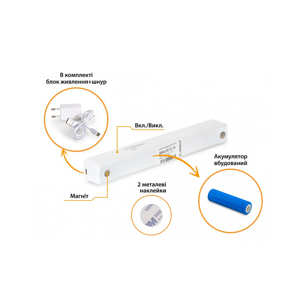 Настільна лампа Mealux DL-18 - зображення 3