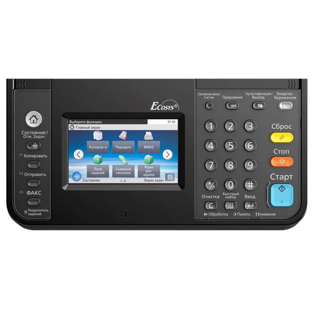 Багатофункціональний пристрій Kyocera ECOSYS M8130cidn (1102P33NL0) - изображение 8