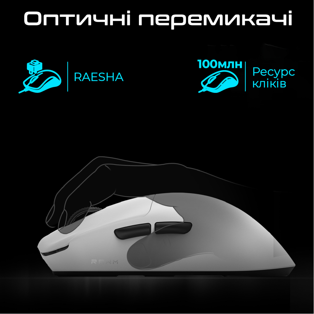 Мишка RAWM ES21Pro Wireless Orange (ES21PRO.orange) - зображення 4