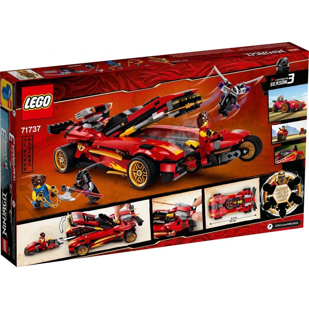 Конструктор LEGO Ninjago Переслідувач ніндзя X-1 (71737) - зображення 7