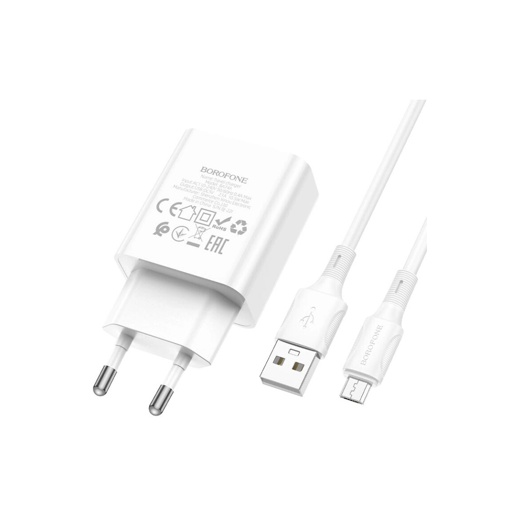 Зарядний пристрій BOROFONE BA74A Aspirer USB + cable USB to Micro 5P White (6974443388664) - зображення 4