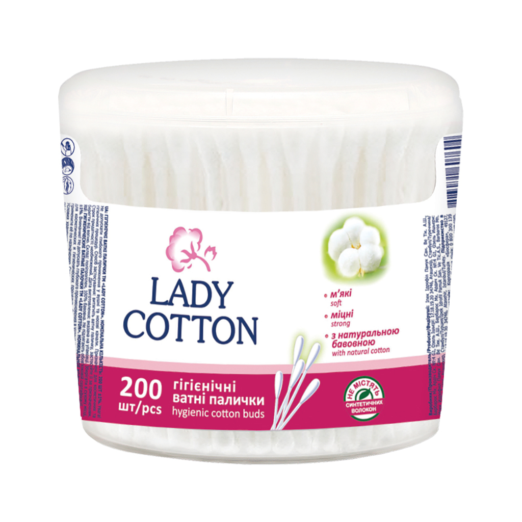 Ватні палички Lady Cotton в банці 200 шт. (4823071607604) - зображення 1