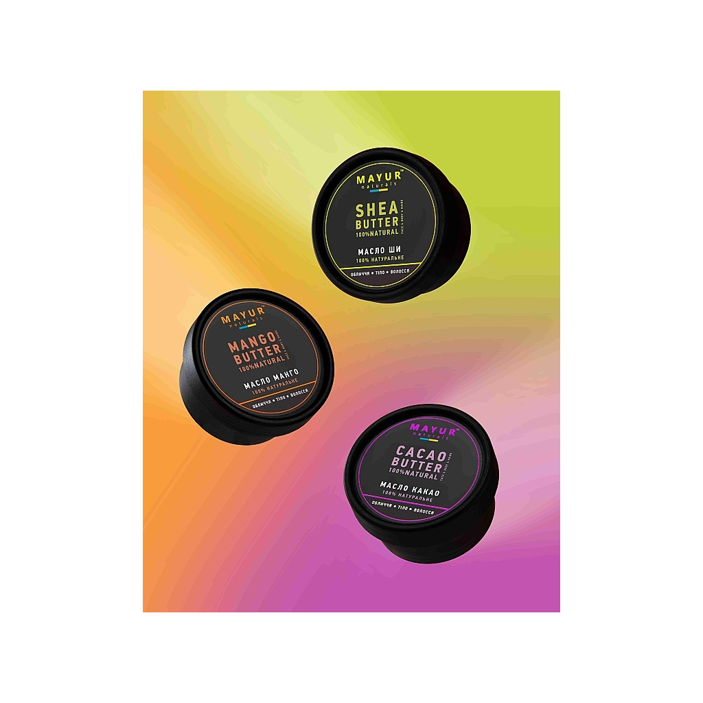 Олія для тіла Mayur Ши натуральне 50 г (4820189561057) - зображення 2