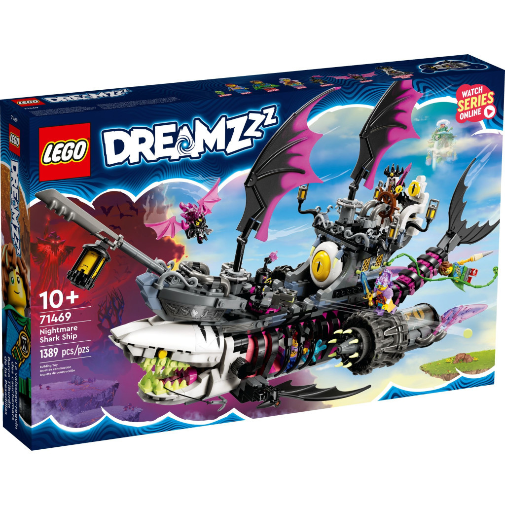 Конструктор LEGO DREAMZzz Страхітливий корабель Акула 1389 деталей (71469) - зображення 1
