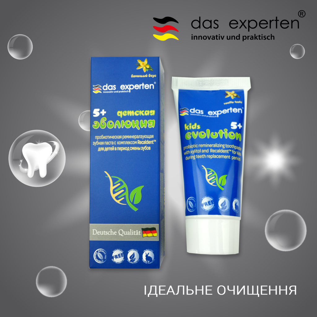 Дитяча зубна паста Das Experten Kids Evolution 5+ 50 мл (4270002725232) - зображення 3