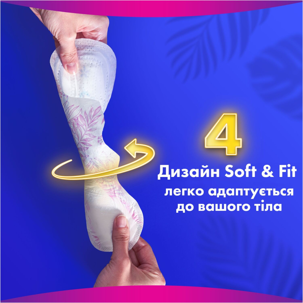 Гігієнічні прокладки Always Platinum Secure Night Розмір 4 30 шт. (8700216784573) - изображение 7