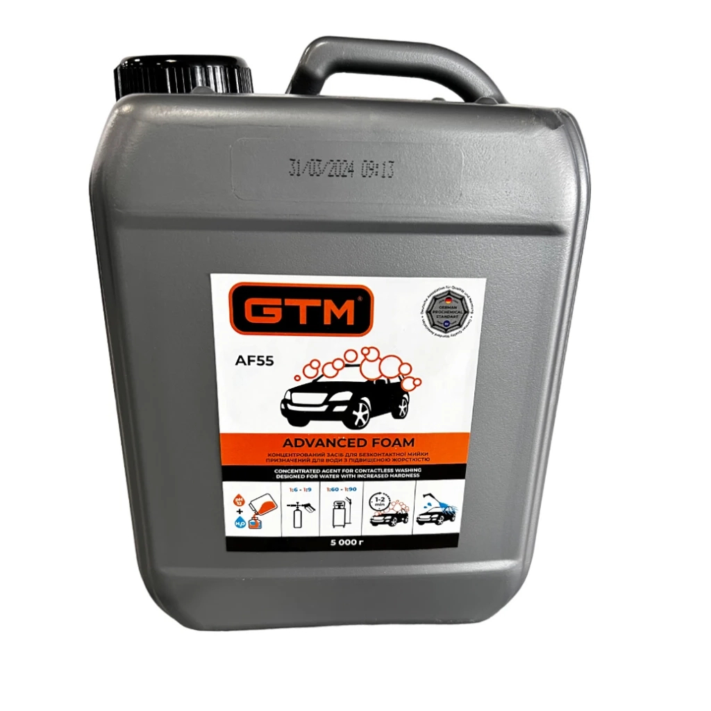 Засіб для мийок високого тиску GTM активна піна 5кг (розведення 1:6 - 1:9) Advanced Foam (AF55) (AF55-5) - picture 2