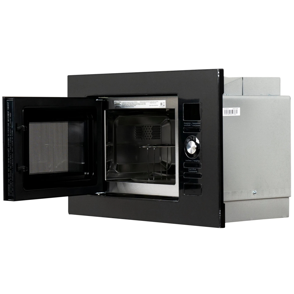 Мікрохвильова піч Midea AG820BJU-BL - зображення 4