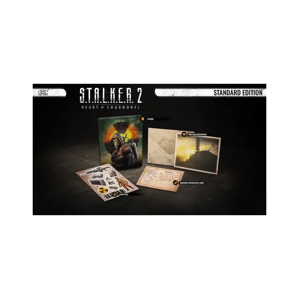 Гра PC S.T.A.L.K.E.R. 2 D1 Standard Edition, код активації (1070360) - зображення 2