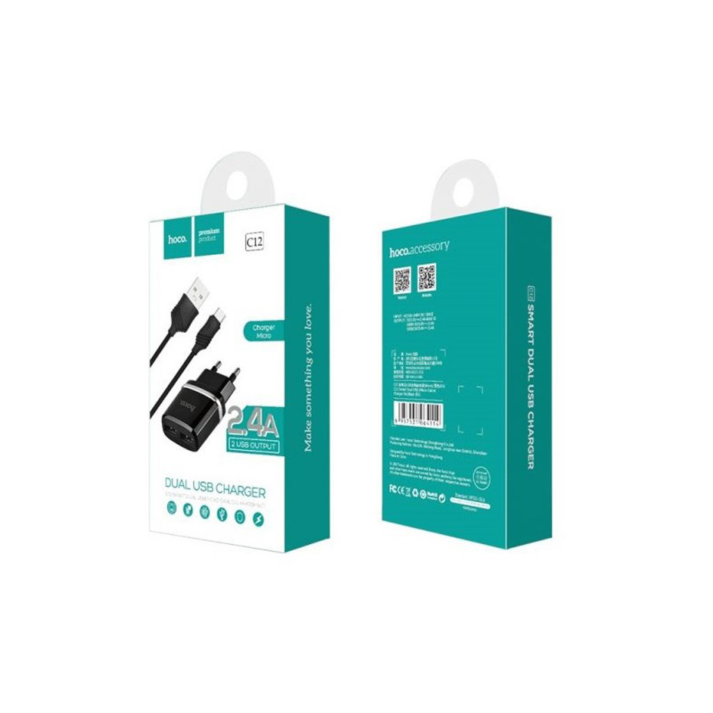 Зарядний пристрій HOCO C12 Smart dual USB (Micro cable)charger set Black (6957531064114) - зображення 5