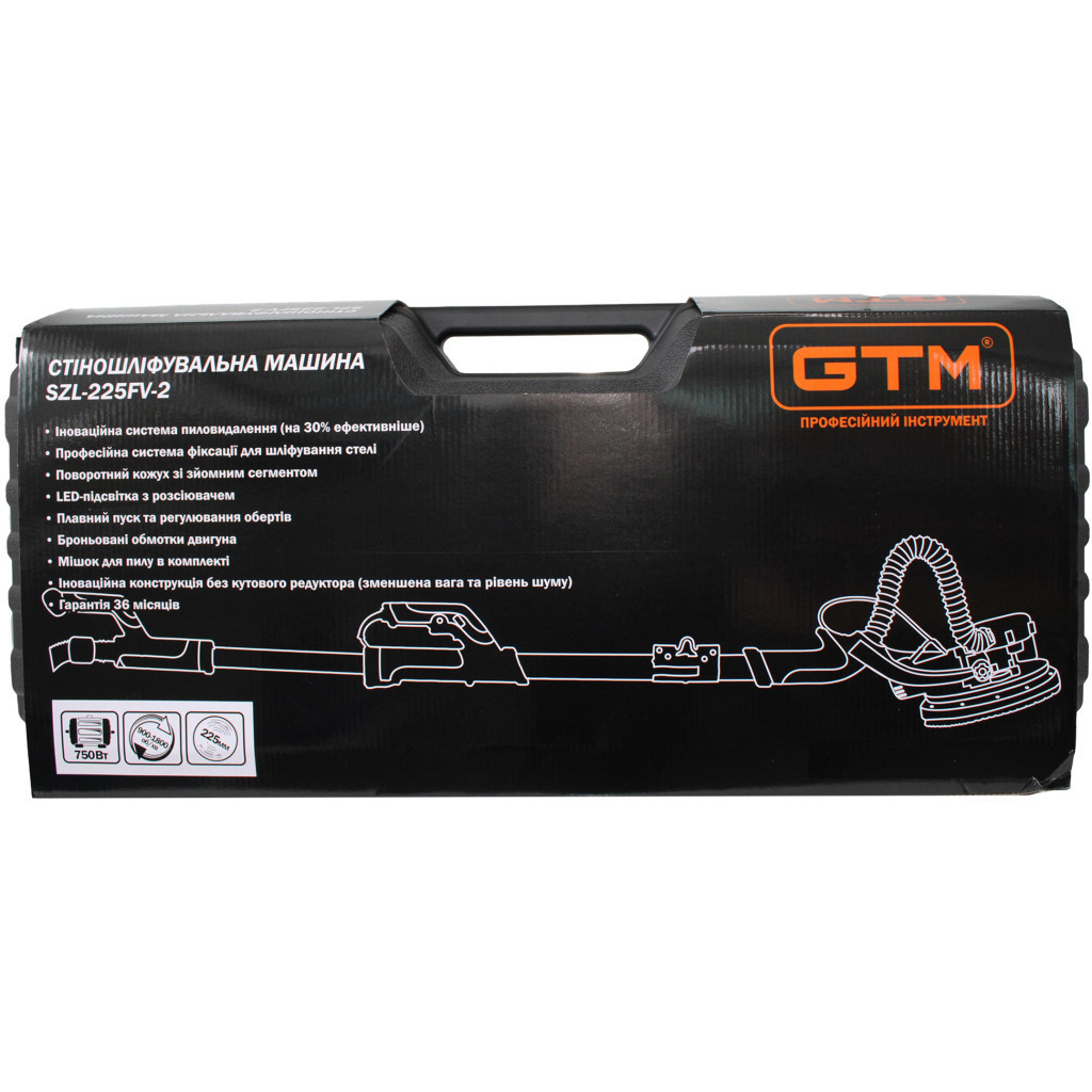 Шліфувальна машина GTM для стін SZL-225FV-2 (жираф) 225мм, 750Вт, 900-1800 об/хв (SZL-225FV-2) - зображення 12
