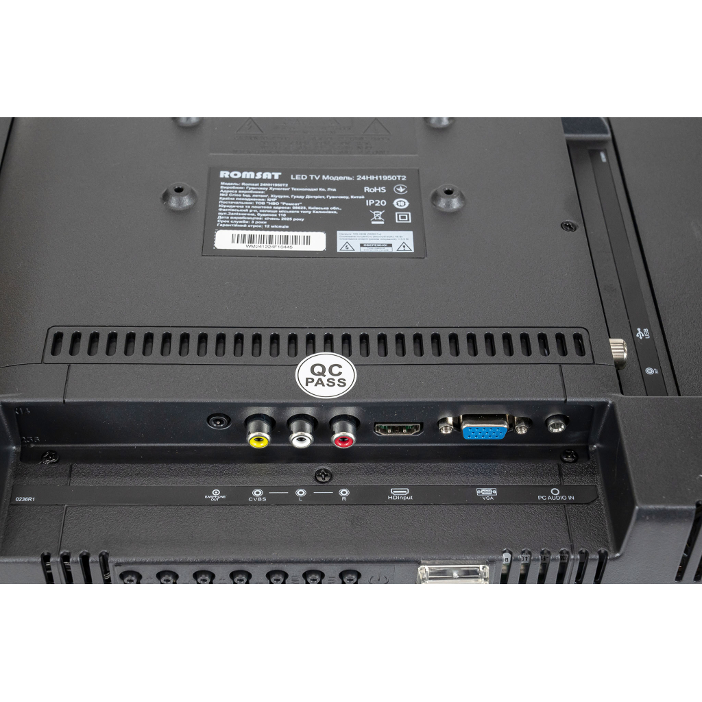 Телевізор Romsat 24HH1950T2 - зображення 6