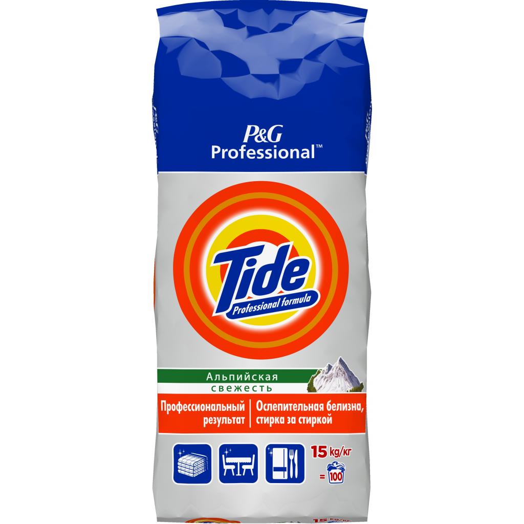 Пральний порошок Tide Professional Альпійская свіжість 15 кг (4084500897748) - зображення 1