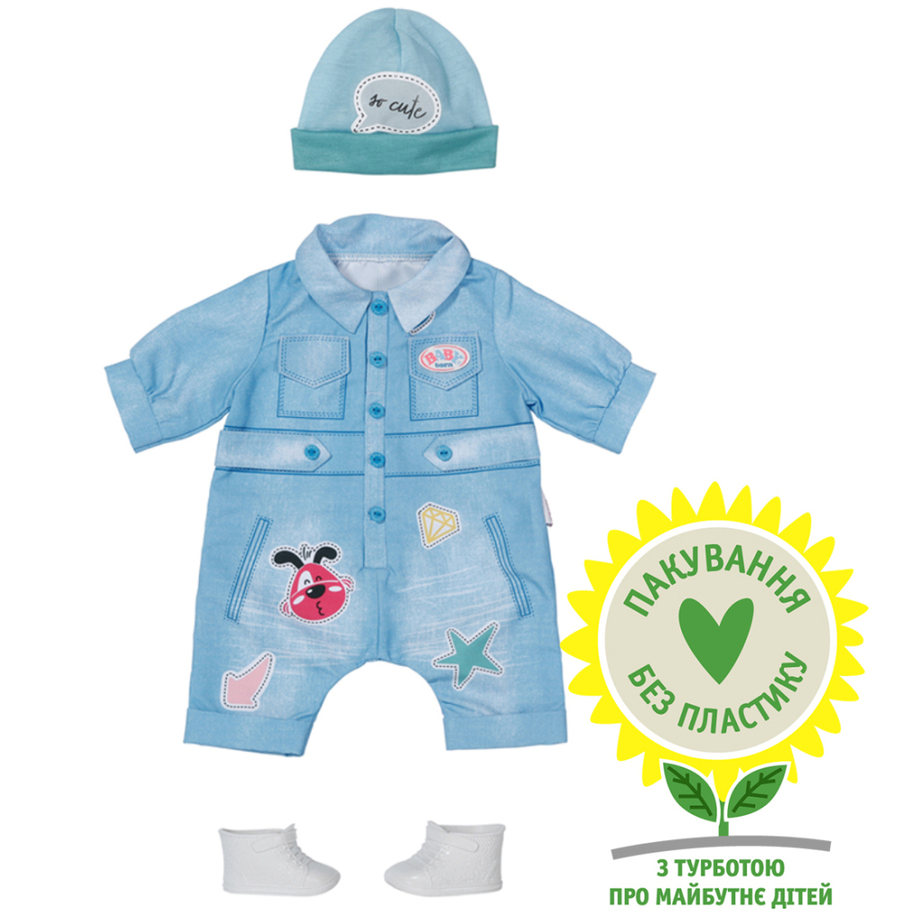 Аксесуар до ляльки Zapf Одяг для ляльки Baby Born Джинсовий стиль (832592) - зображення 1