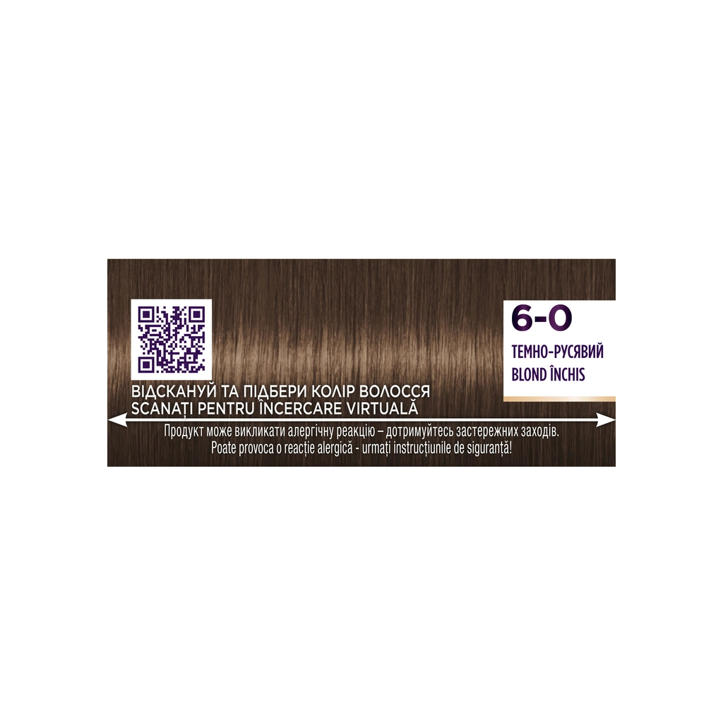 Фарба для волосся Palette 6-0 Темно-русявий 110 мл (3838905551597) - изображение 5