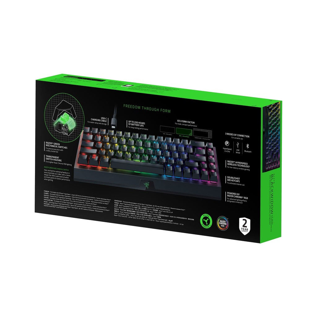 Клавіатура Razer BlackWidow V3 Mini Hyperspeed Green Switch RU (RZ03-03891600-R3R1) - зображення 7