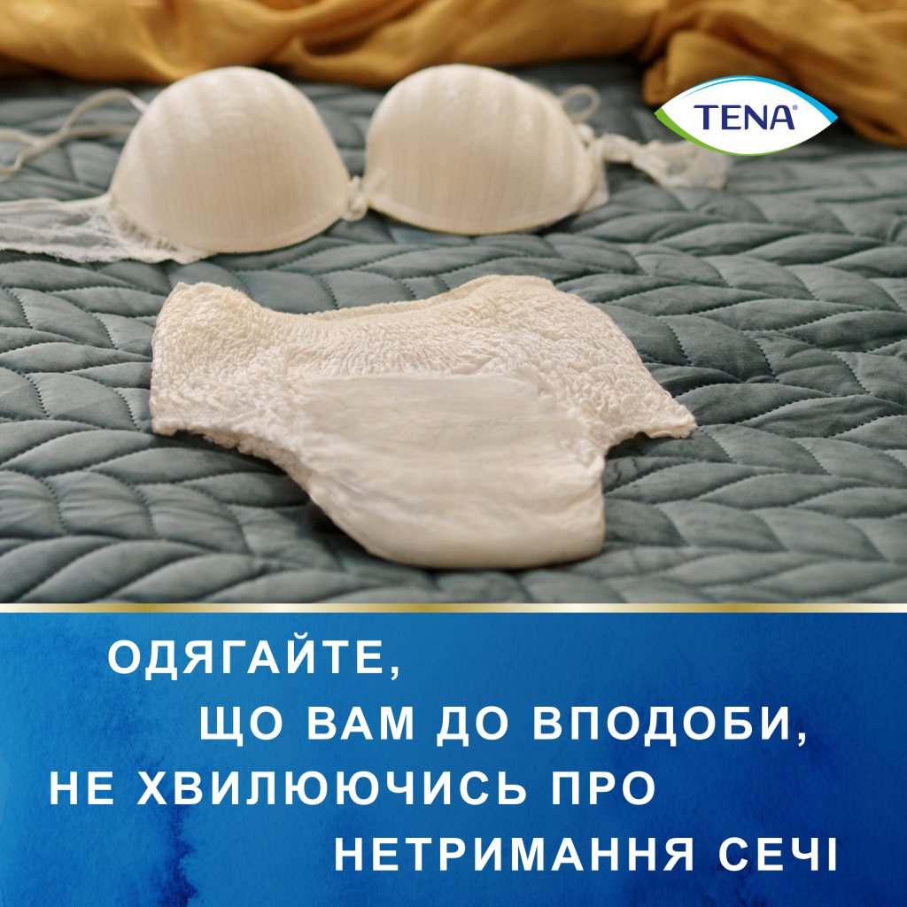 Підгузки для дорослих Tena Lady Pants Plus L для жінок Large 8 шт Creme (7322540920796) - зображення 10