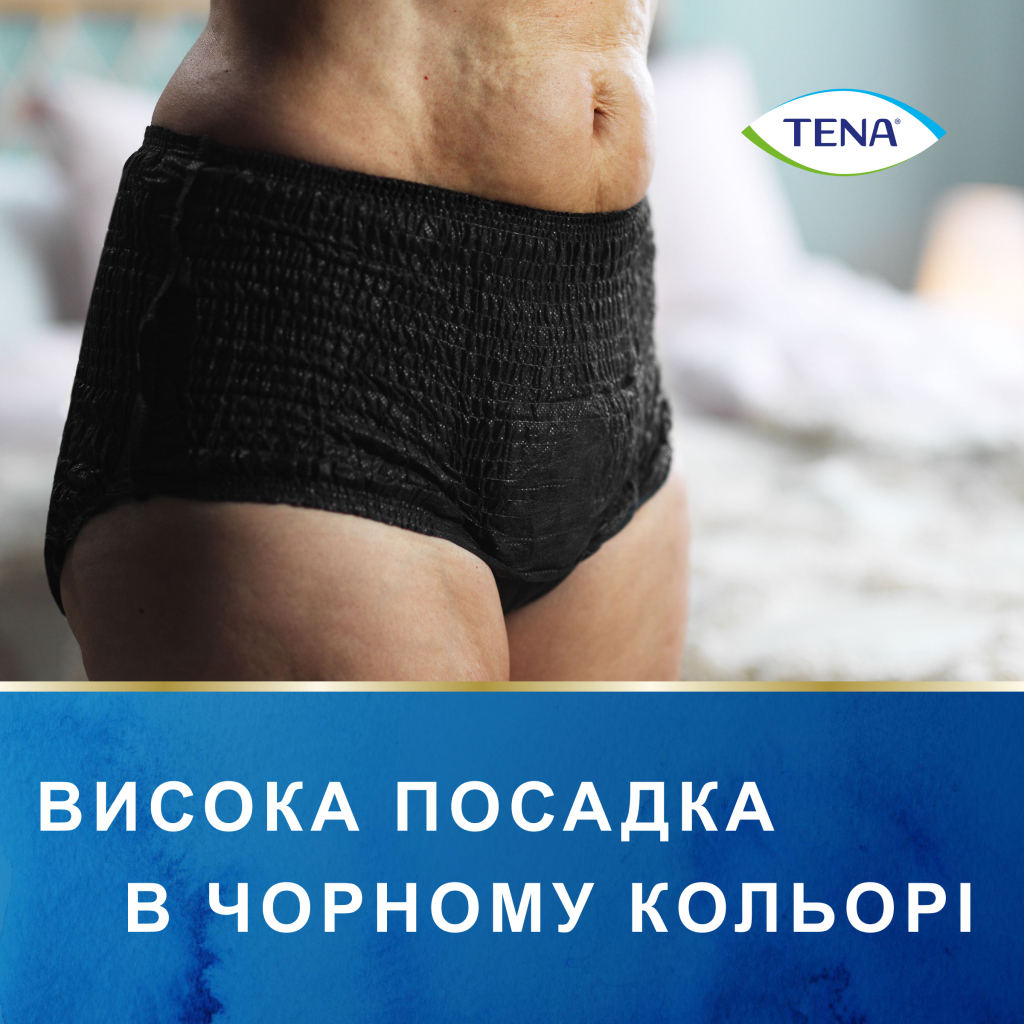 Підгузки для дорослих Tena Lady Pants Plus M для жінок Medium 9 шт Black (7322541130637) - зображення 6
