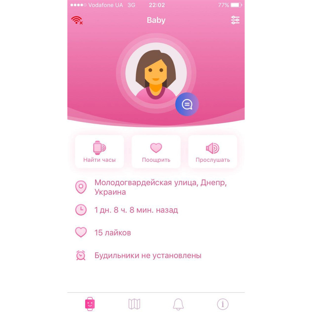 Фітнес браслет GoGPS М03 кнопка SOS black/red (M03BKRD) - зображення 10