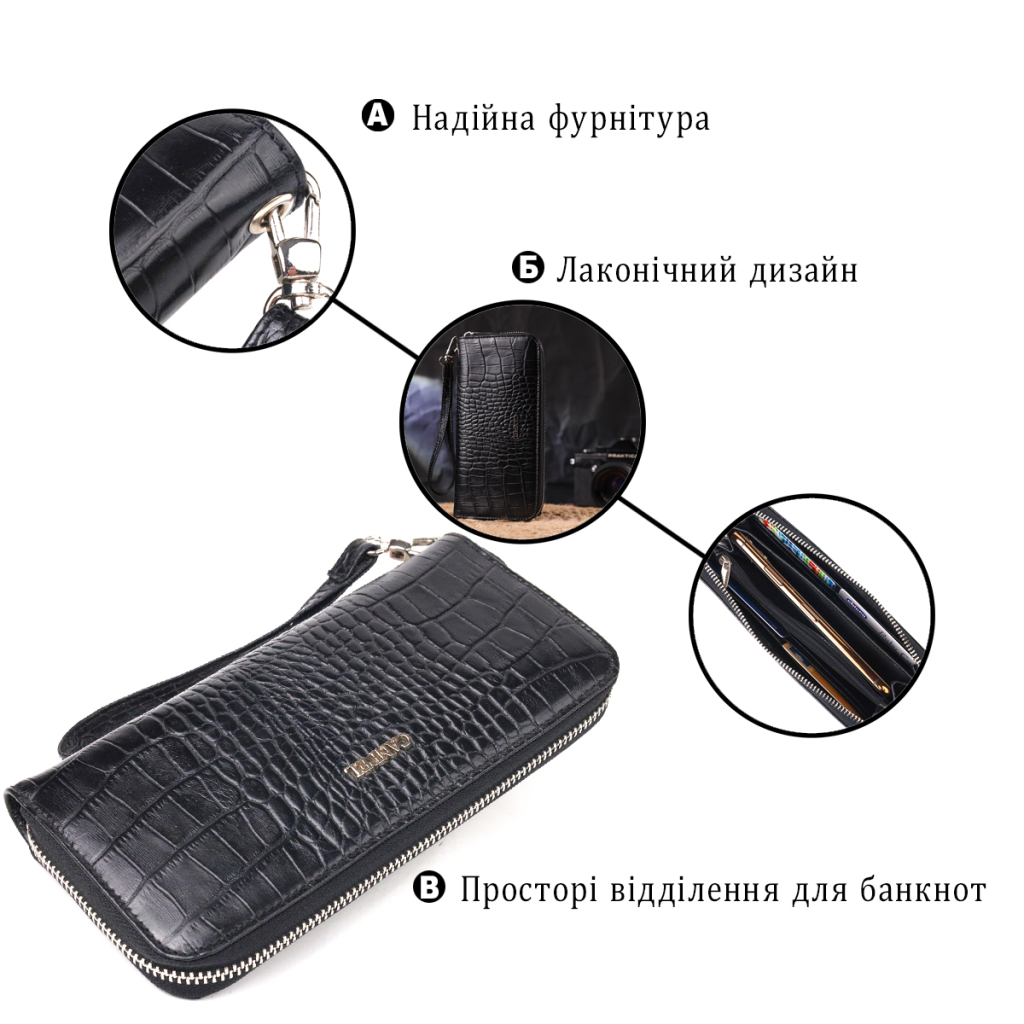 Гаманець Canpellini З натуральної шкіри Чорний (21623) - зображення 4