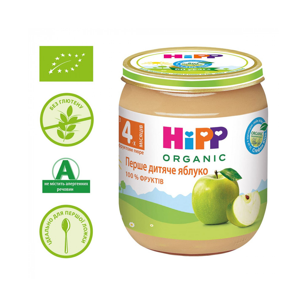 Дитяче пюре HiPP Яблуко 125 г (1223011) - изображение 2