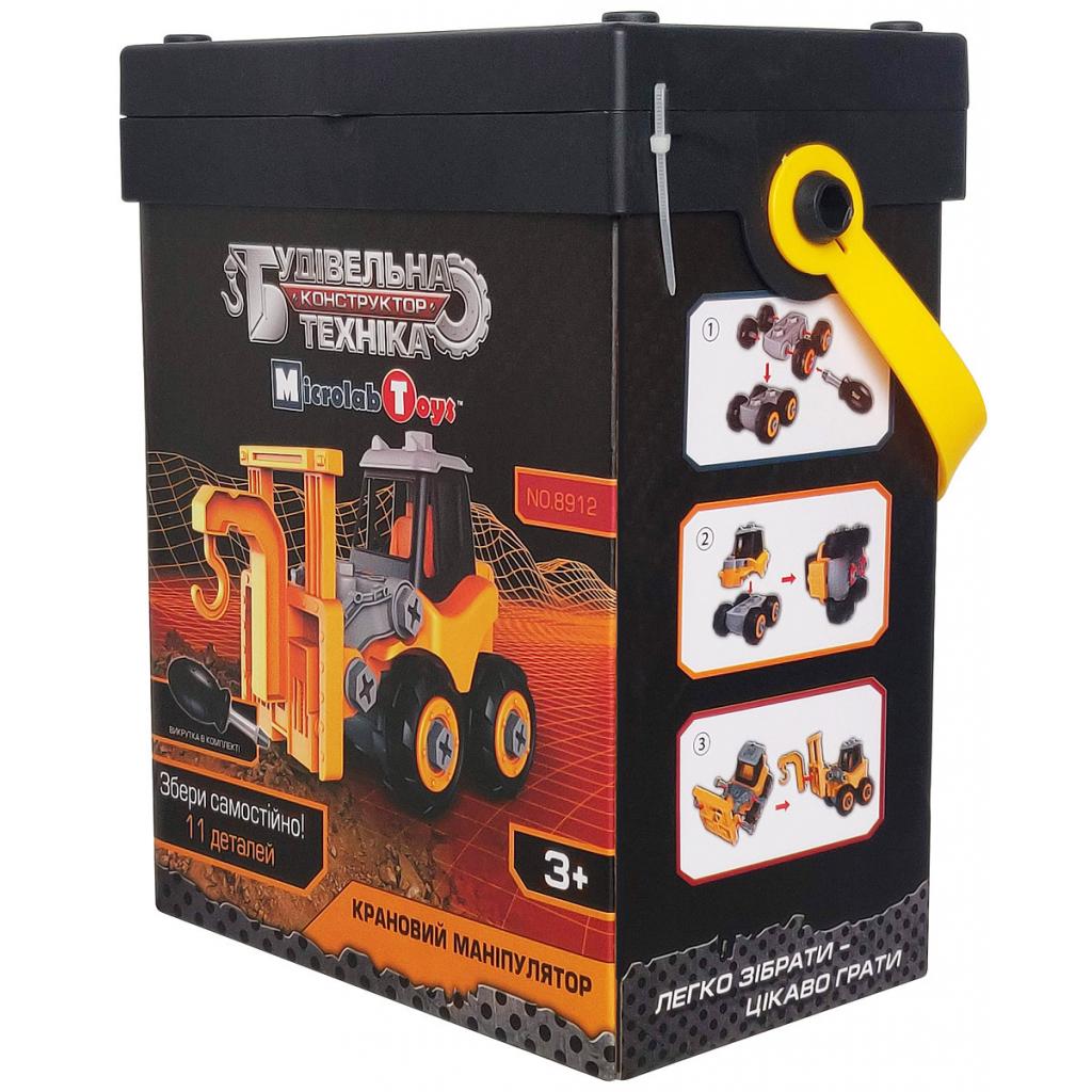 Конструктор Microlab Toys Будівельна техніка - крановий маніпулятор (MT8912) - зображення 3