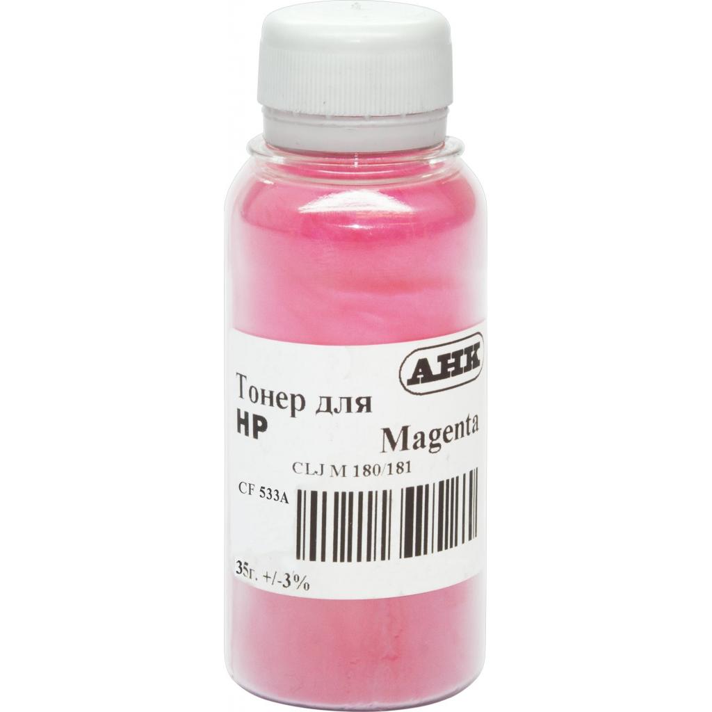 Тонер AHK HP CLJ M180/181, 35г Magenta (1505181) - зображення 1